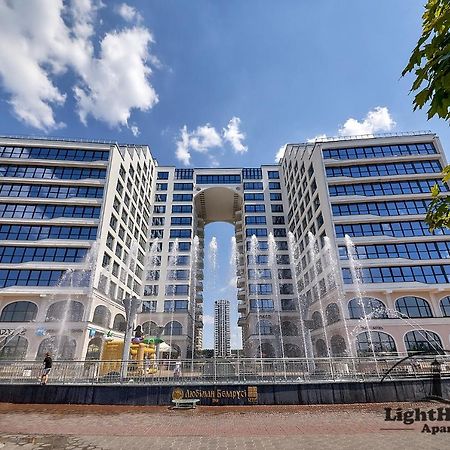 Lighthouse Apart Гойя Apartament Mińsk Zewnętrze zdjęcie