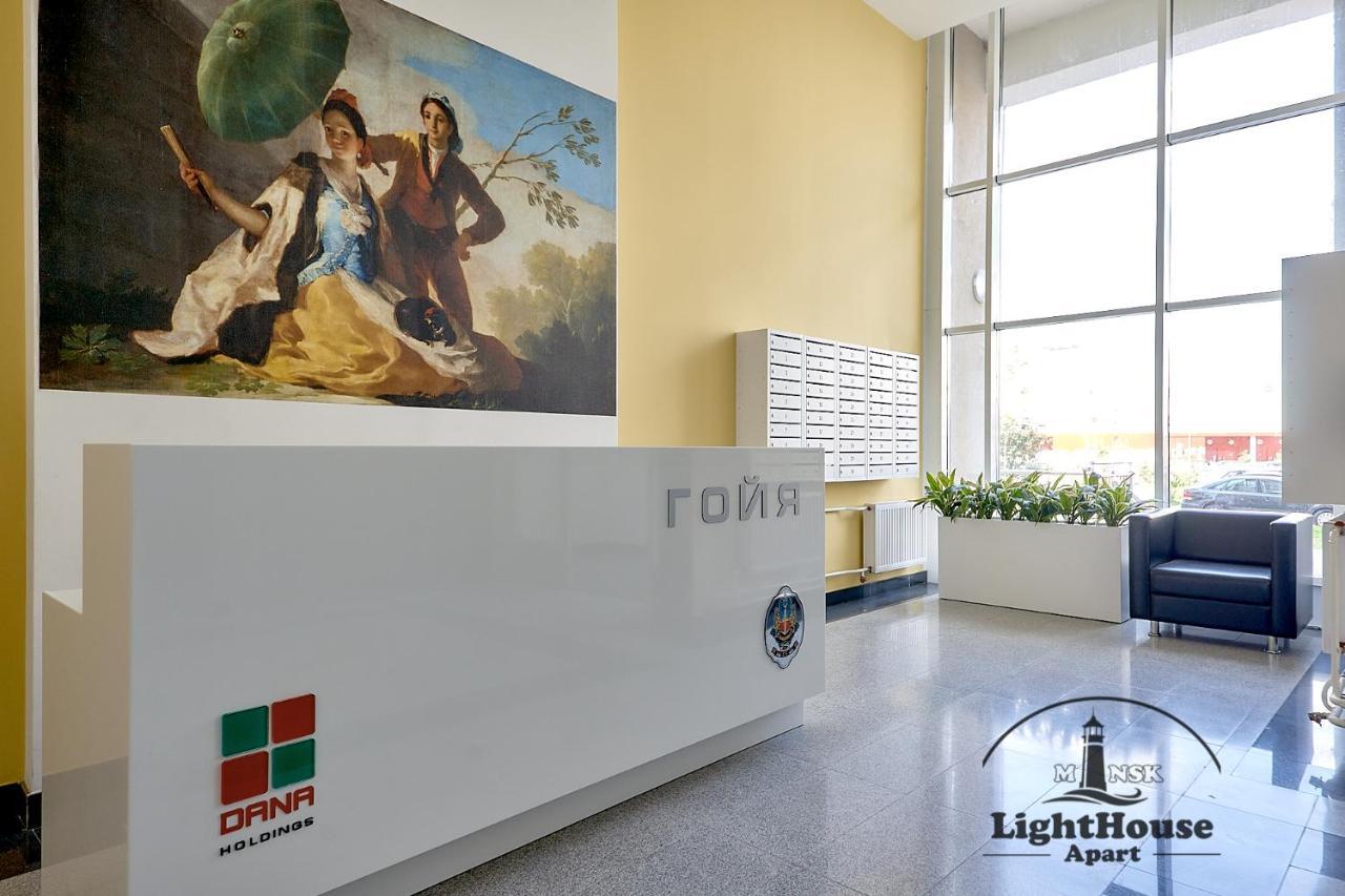 Lighthouse Apart Гойя Apartament Mińsk Zewnętrze zdjęcie