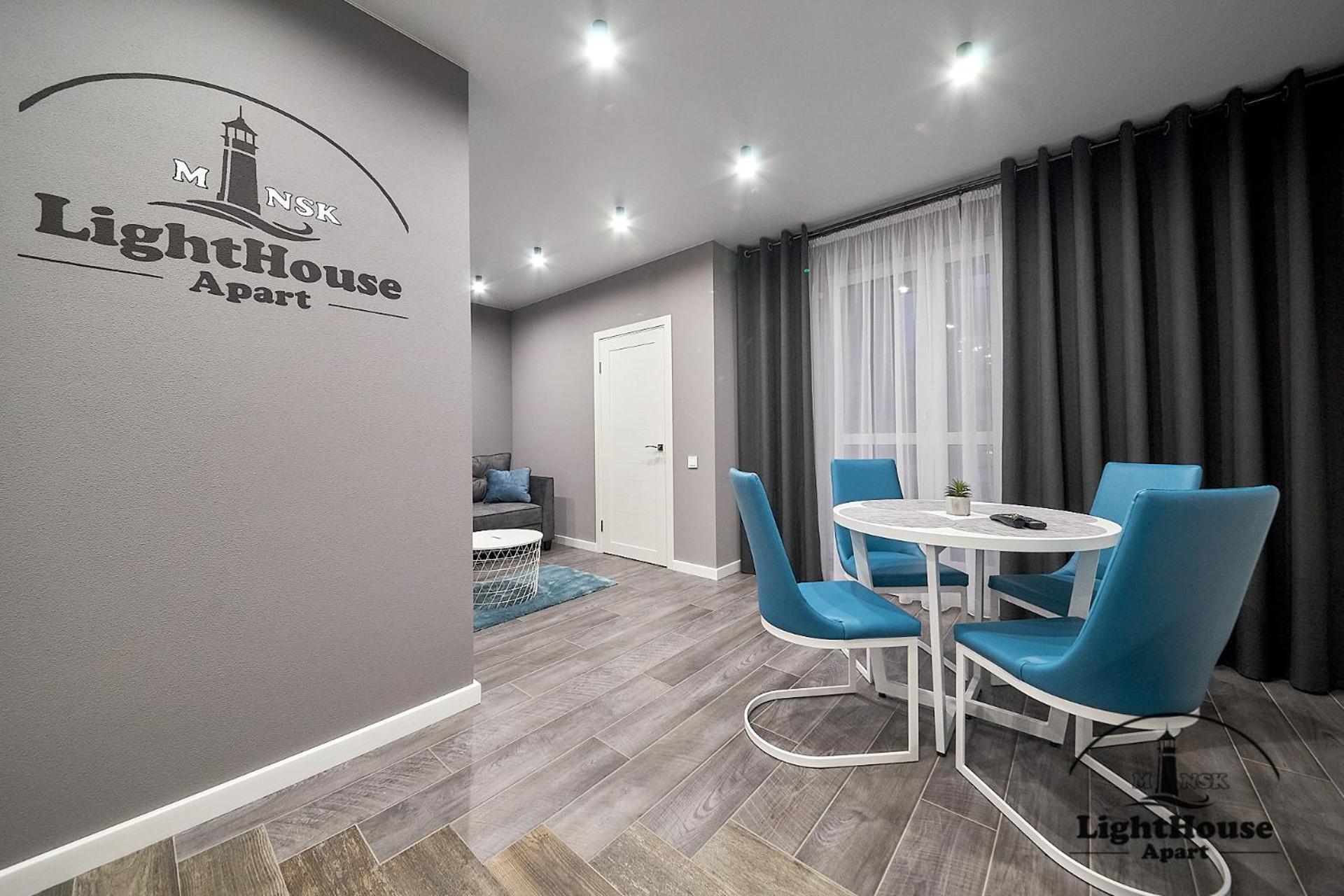 Lighthouse Apart Гойя Apartament Mińsk Zewnętrze zdjęcie