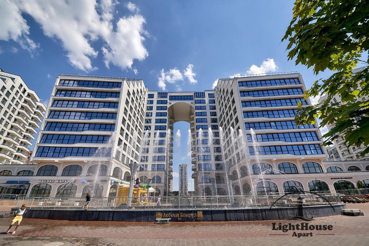 Lighthouse Apart Гойя Apartament Mińsk Zewnętrze zdjęcie