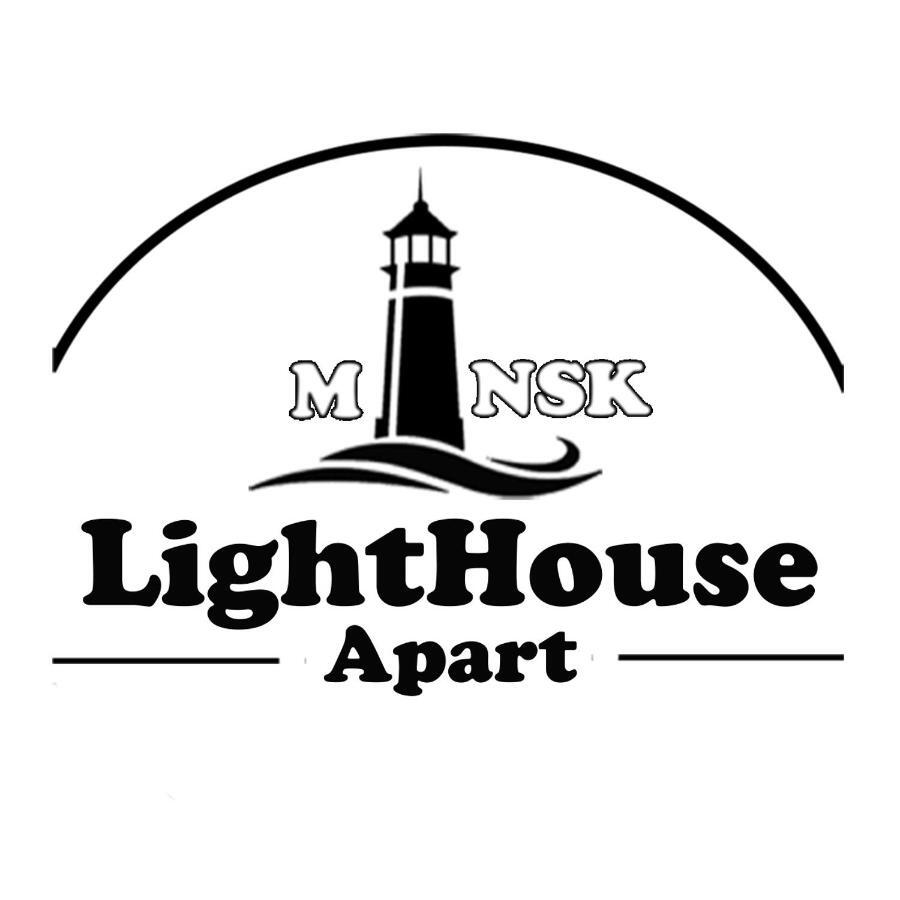 Lighthouse Apart Гойя Apartament Mińsk Zewnętrze zdjęcie
